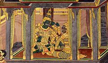 皇宫正传（六）_650字