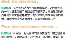 请不要没主见十七_3000字