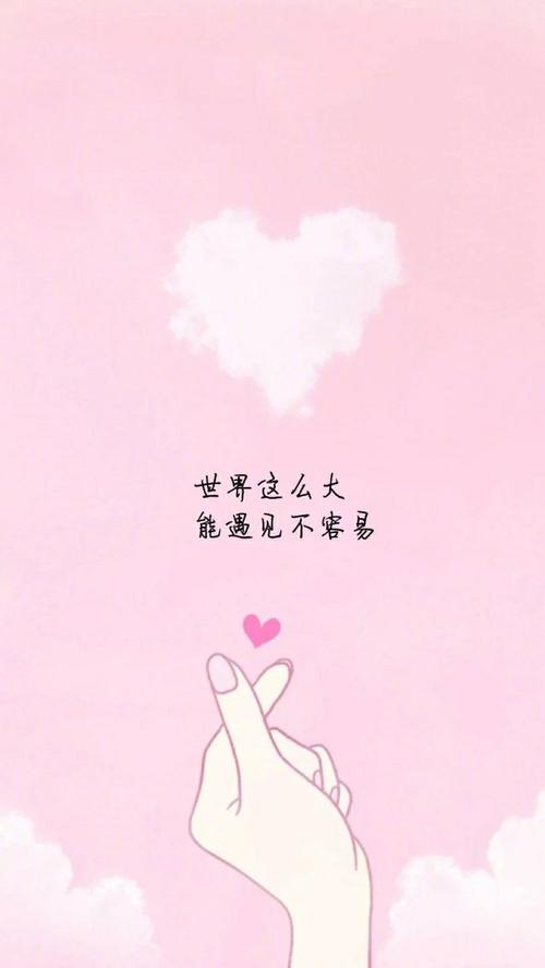 忠于你的好人 - 母亲_2000字