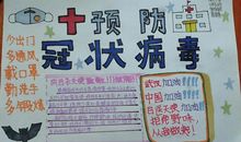 青春是年少的我们_350字