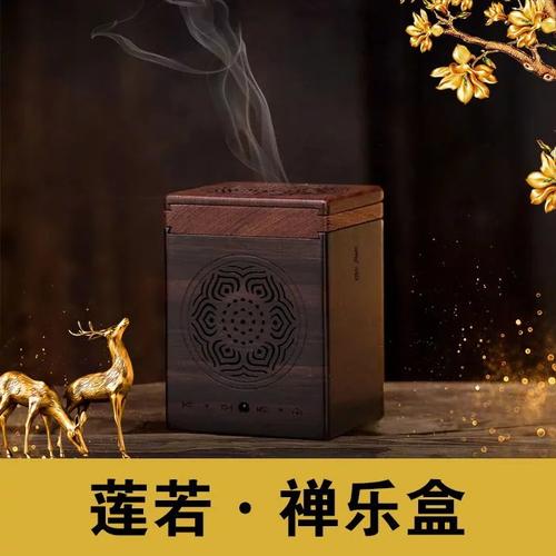 根源不是莫名，叶子也是一个女人。