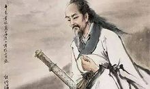 端阳行吟祭屈原