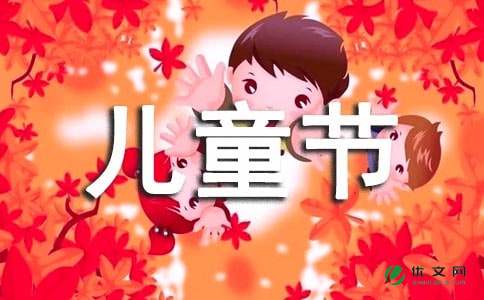 梦想回到水_300字