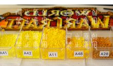 光，阿光_1200字