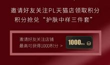 回来吧，滕葵_2000字