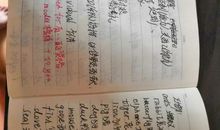 那一年，你高二，我高一_550字