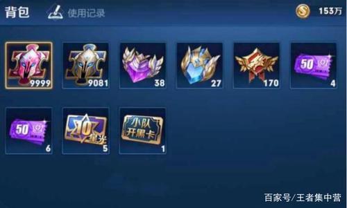 你有心情吗？