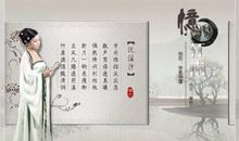 浣溪沙——归家思_50字