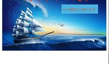 我坚信，我的未来不是梦_550字