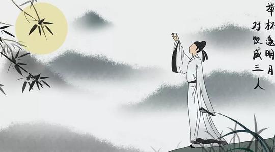 思考笔记_100字