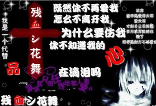 旧路_150字
