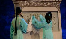 春夜梦断长安_100字