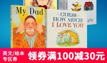 Dad and Mum I love you_800字