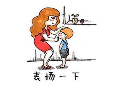 父母的教诲_1000字
