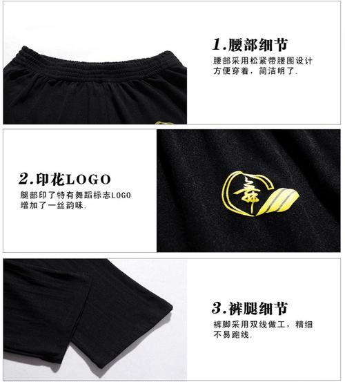 春天和秋季_900字