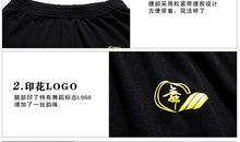 循环向春秋_900字