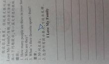 初一年级英语作文：My Pet_350字