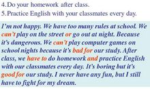 初一年级英语作文：My Computer_550字