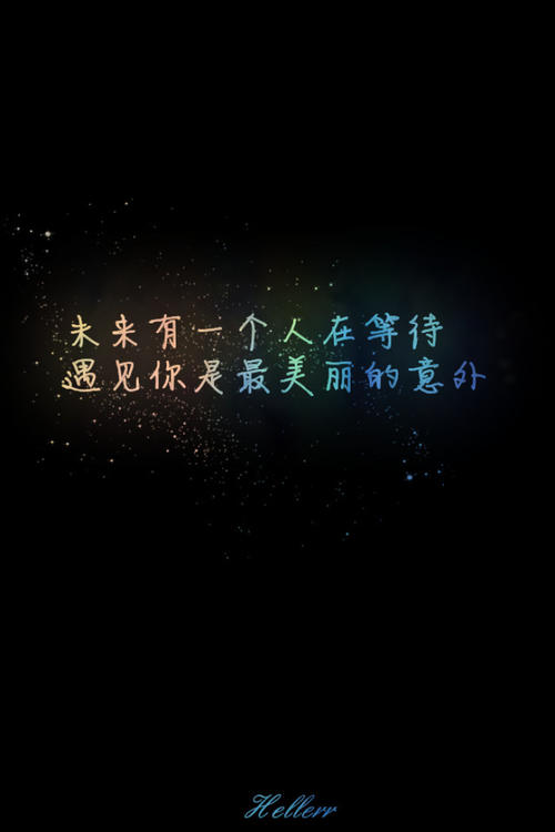 更好
