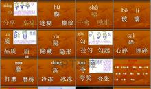 那盏灯_750字