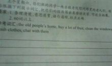 初一年级英语作文：A Sad Story_450字