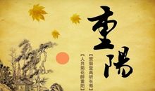 七律·风雨_50字