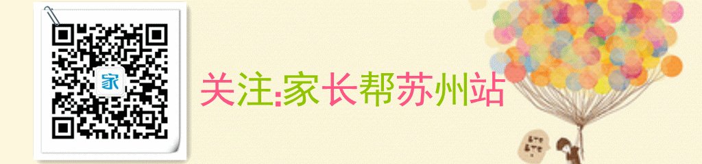 [小初初]小韵先，艰难的一年_900字