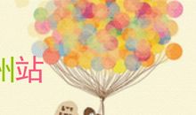 [小升初征文]小升初·艰苦的一年_900字