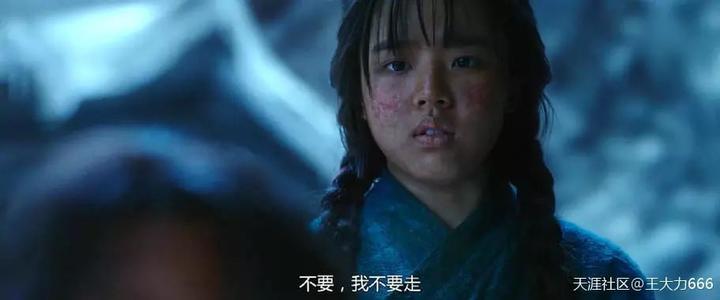你是我过去的命运_750字