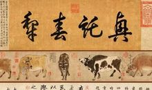 五古·赠卿_150字