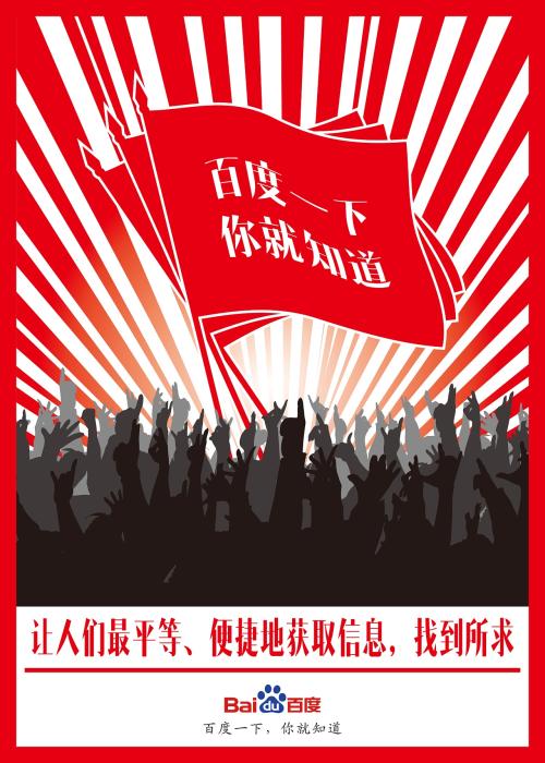 拿胜利收费_250字