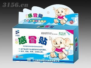 不要在昆明_300字中玩