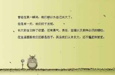 乌云。rainwater（小诗）_100字