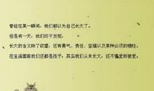 乌云﹒雨水（小诗歌）_100字