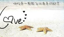 离开是一种美丽的痛_800字