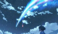 叫着你的名字看花开