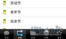 最新万圣节祝福语短信