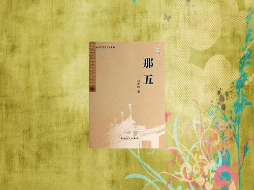 昨天放一句话