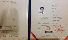 [小升初征文]考试背后的谎言_1000字