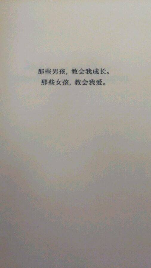 它似乎少了。