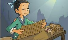 名人故事：丁肇中的“不知道”