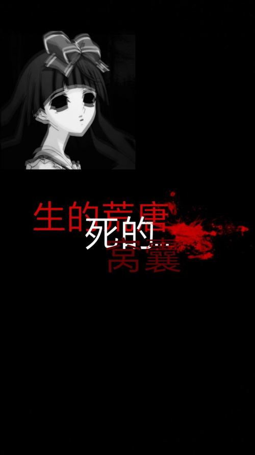 这是荒谬的。