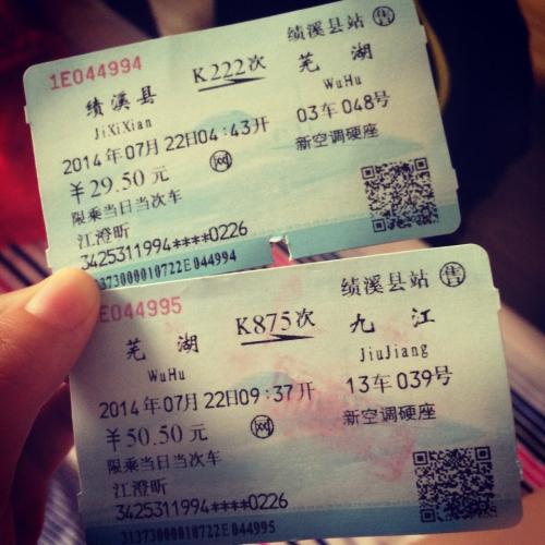 我在哪里来了，它在哪里？ _700字