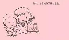 最伟大的母爱_800字