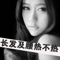 痛苦_550字