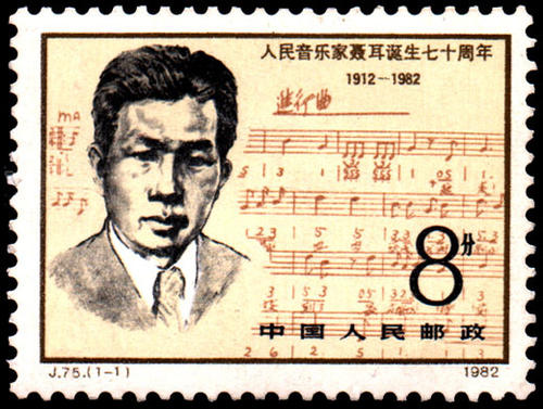 画家音乐家名人故事：NIE呃的故事_1500字