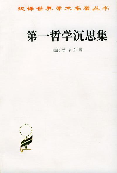 愿你得到快乐