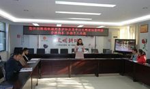 崇德向善，礼貌待人_800字