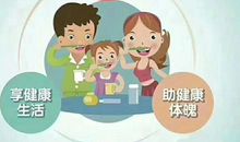 全国爱牙日作文：牙齿“旅行记”_750字