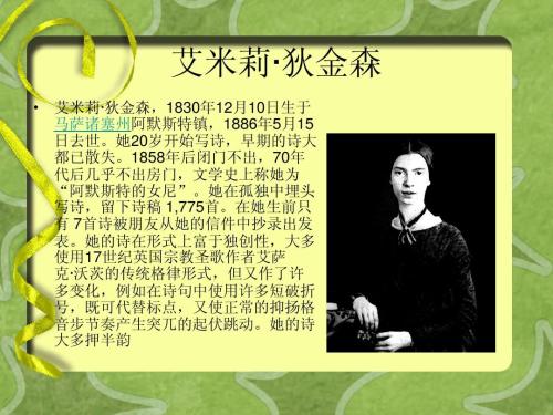 关于等待组成：等待是一个智慧答案_600字